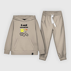 Детский костюм Какушечки комментарии