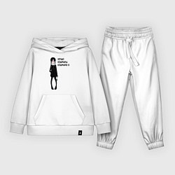 Детский костюм Ночью кошмарю я wednesday