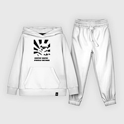 Детский костюм Император покарает повстанцев