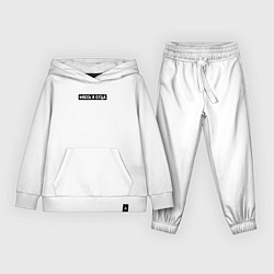 Детский костюм Весь в отца