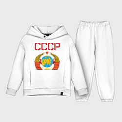 Детский костюм оверсайз Сделано в СССР, цвет: белый