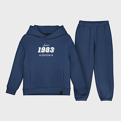 Детский костюм оверсайз Limited Edition 1983, цвет: тёмно-синий