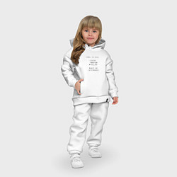 Детский костюм оверсайз Ведьмак Цитата v2, цвет: белый — фото 2