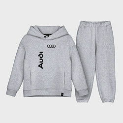 Детский костюм оверсайз Audi Style, цвет: меланж