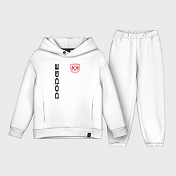 Детский костюм оверсайз Dodge Style, цвет: белый