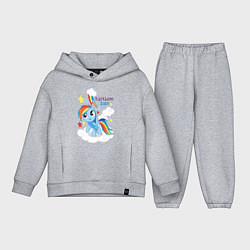 Детский костюм оверсайз Rainbow Dash