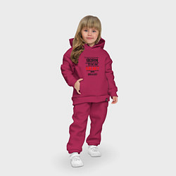 Детский костюм оверсайз Born to be an ARMY BTS, цвет: маджента — фото 2