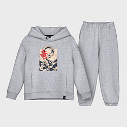 Детский костюм оверсайз Дракон