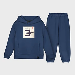 Детский костюм оверсайз Eminem MTBMB, цвет: тёмно-синий