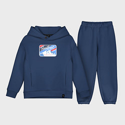 Детский костюм оверсайз Эльбрус 5642, цвет: тёмно-синий