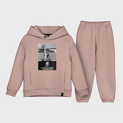 Детский костюм оверсайз Хочешь? Земфира