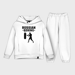 Детский костюм оверсайз Russian Boxing
