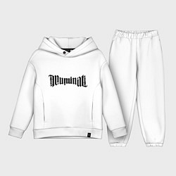 Детский костюм оверсайз Амбиграмма Иллюминати