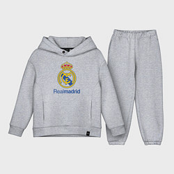 Детский костюм оверсайз Real Madrid FC, цвет: меланж