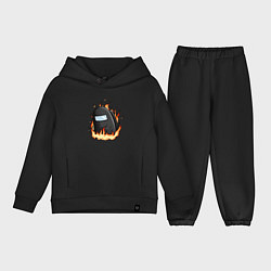 Детский костюм оверсайз Among Us fire, цвет: черный