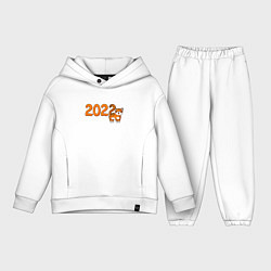 Детский костюм оверсайз 2022 - Год Тигра, цвет: белый