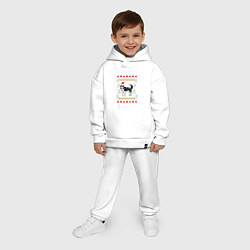 Детский костюм оверсайз Рождественский свитер Хаски, цвет: белый — фото 2