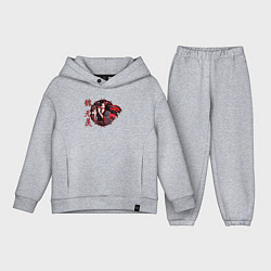 Детский костюм оверсайз Усянь Вэй, цвет: меланж