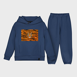 Детский костюм оверсайз Тигр настоящий хищник, цвет: тёмно-синий