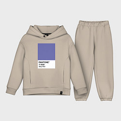 Детский костюм оверсайз Цвет Pantone 2022 года - Very Peri