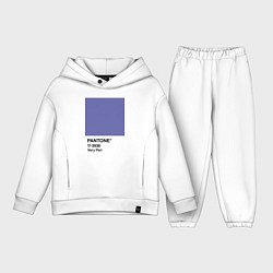 Детский костюм оверсайз Цвет Pantone 2022 года - Very Peri, цвет: белый