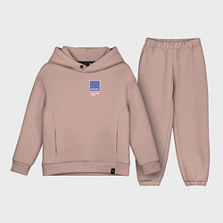 Детский костюм оверсайз PANTONE 17-3938 Very Peri, цвет: пыльно-розовый