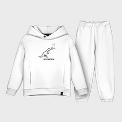 Детский костюм оверсайз T-REX CANT DUNK