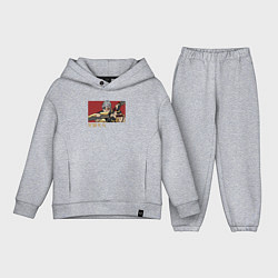 Детский костюм оверсайз Ниндзя Тэнген