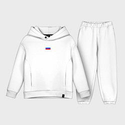 Детский костюм оверсайз ФЛАГ РОССИИ МИНИМАЛИЗМ