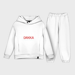 Детский костюм оверсайз Бойзам надо больше ДАККИ, цвет: белый