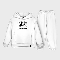 Детский костюм оверсайз CHEMISTRY химия