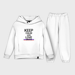 Детский костюм оверсайз Keep calm Ukhta Ухта