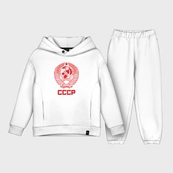 Детский костюм оверсайз Герб СССР: Советский союз, цвет: белый