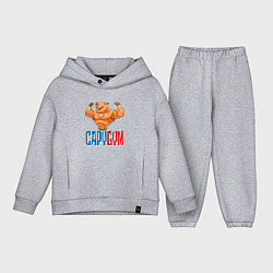 Детский костюм оверсайз CapyGYM - лучший бодибилдинг, цвет: меланж