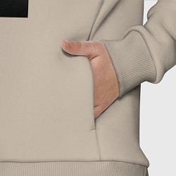 Детский костюм оверсайз Who i am - Kojima, цвет: миндальный — фото 2