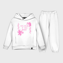 Детский костюм оверсайз Она мама и она права