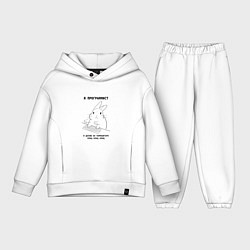 Детский костюм оверсайз Кролик программист