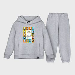 Детский костюм оверсайз Мы создатели музыки