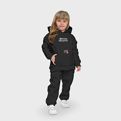 Детский костюм оверсайз Ирочка бесценна, цвет: черный — фото 2
