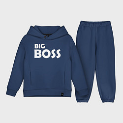 Детский костюм оверсайз Большой босс - светлая