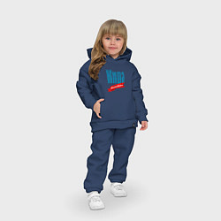Детский костюм оверсайз Кира - limited edition, цвет: тёмно-синий — фото 2