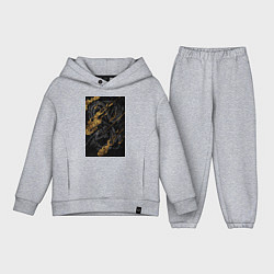 Детский костюм оверсайз Дракон в золоте, цвет: меланж