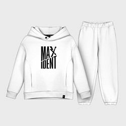 Детский костюм оверсайз Maxident - black - stray kids, цвет: белый