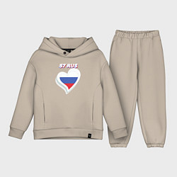 Детский костюм оверсайз 57 регион Орловская область, цвет: миндальный