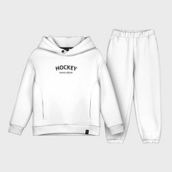 Детский костюм оверсайз Hockey never alone - motto