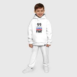 Детский костюм оверсайз 99 - Москва, цвет: белый — фото 2