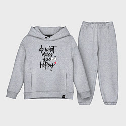 Детский костюм оверсайз Do what makes you happy, цвет: меланж