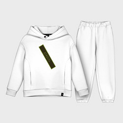 Детский костюм оверсайз Дембель