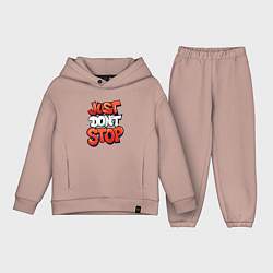 Детский костюм оверсайз Just dont stop, цвет: пыльно-розовый