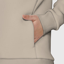 Детский костюм оверсайз Самая лучшая внучка - корона, цвет: миндальный — фото 2